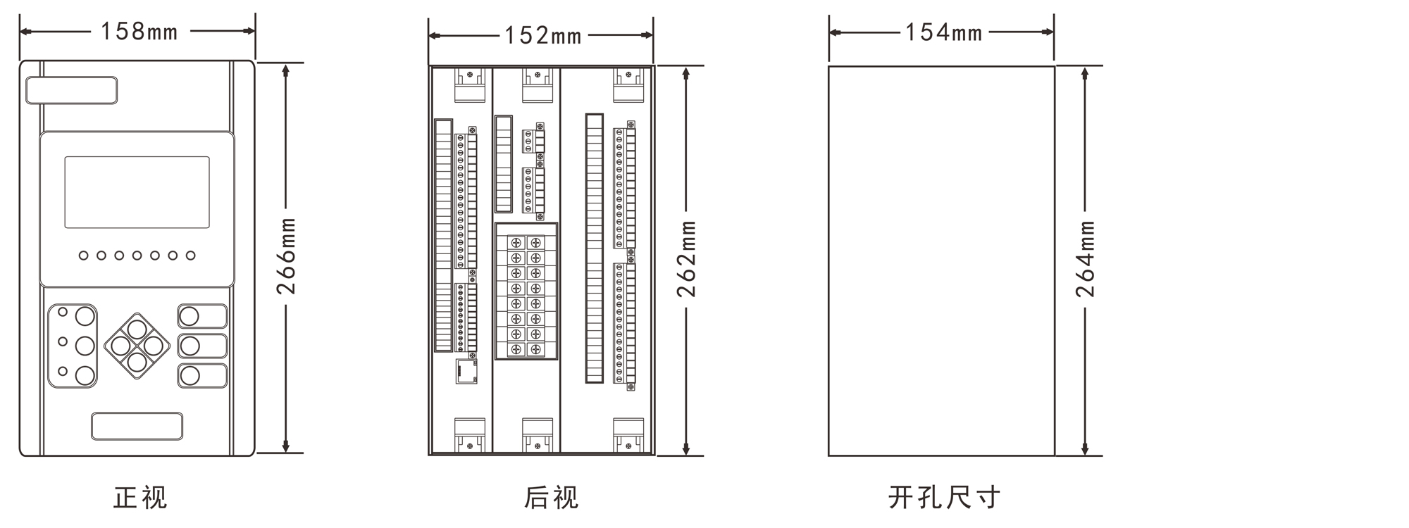 YY-BF83 系列微機綜合保護裝置